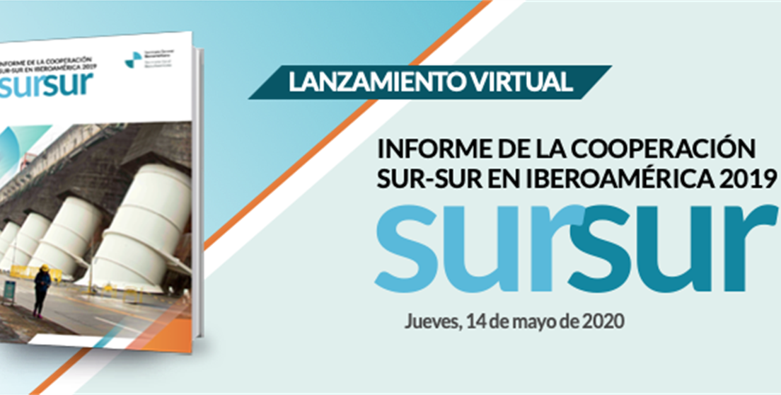 cooperación sur sur